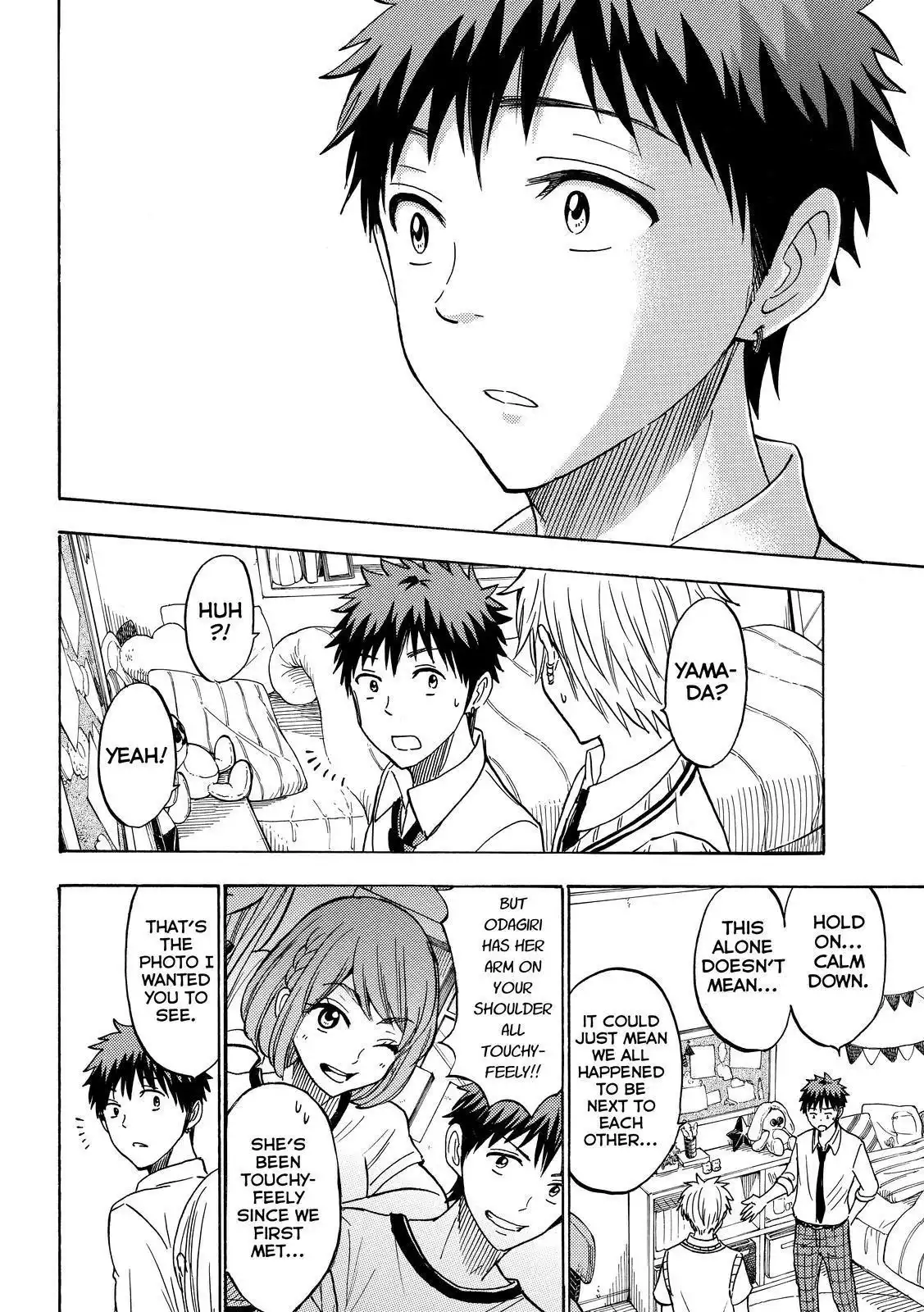 Yamada-kun to 7-nin no Majo Chapter 209 14